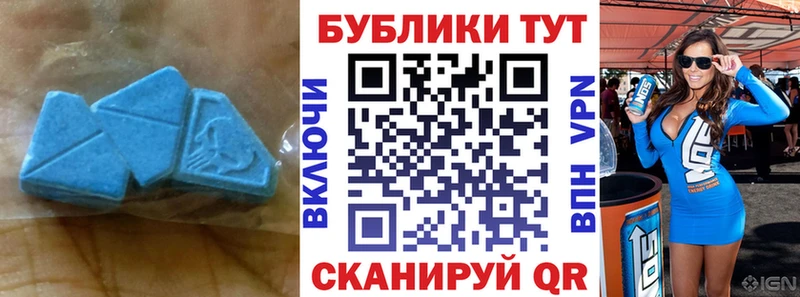 Купить закладки  Качканар  Экстази Punisher 