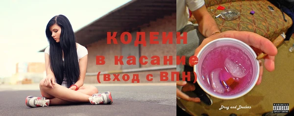 кокаин VHQ Елабуга