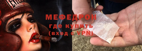 кокаин VHQ Заводоуковск
