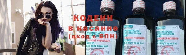 крисы Заволжск