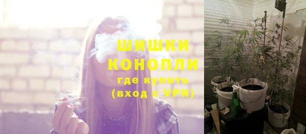 кокаин VHQ Елабуга
