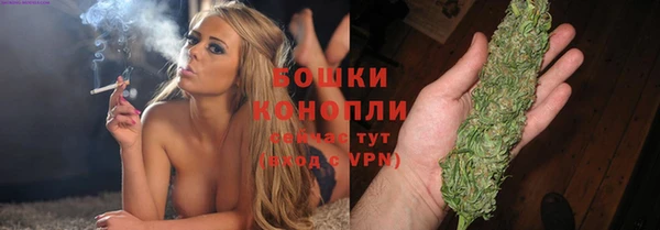 кокаин VHQ Заводоуковск