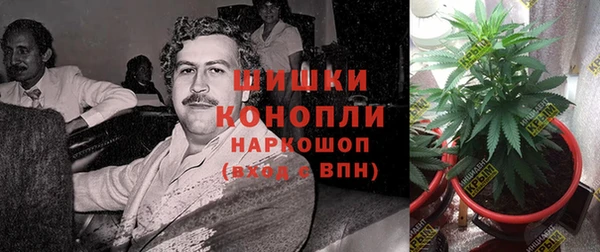кокаин VHQ Елабуга
