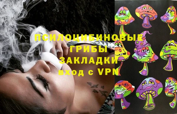 кокаин VHQ Заводоуковск