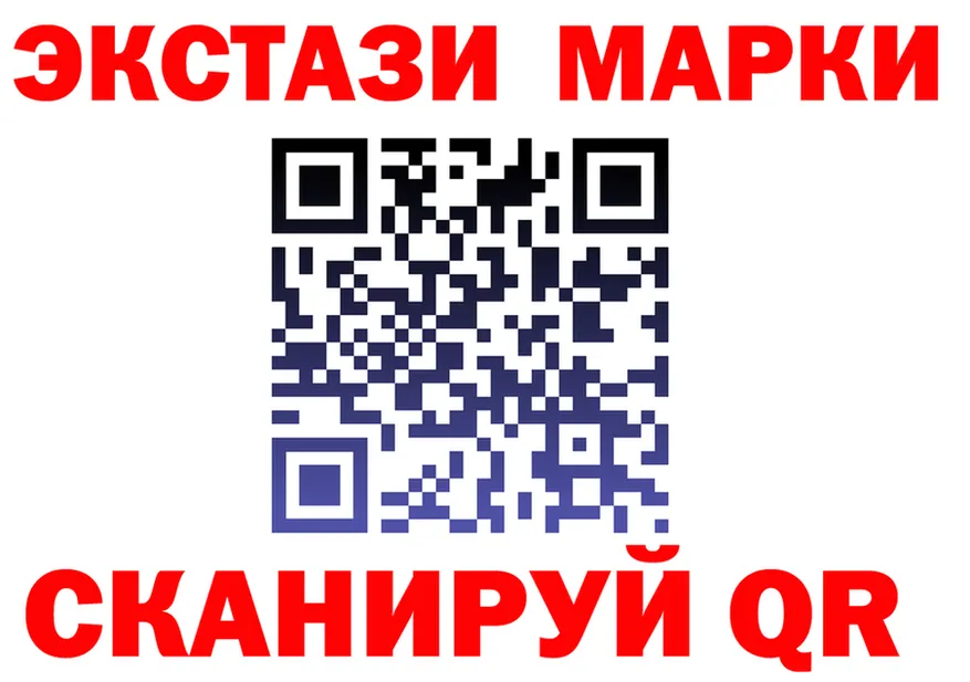 COCAIN VHQ зеркало дарк нет мега Качканар