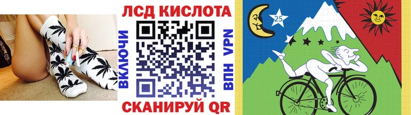 Марки N-bome 1,5мг  Купить закладки  Качканар 